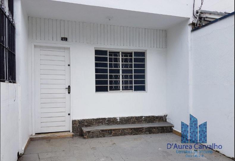 Entrada da Casa