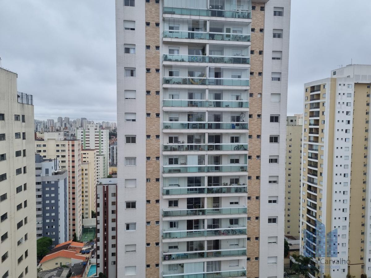 Viso da Varanda