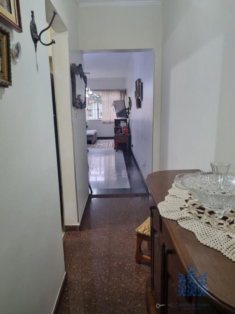 Entrada
