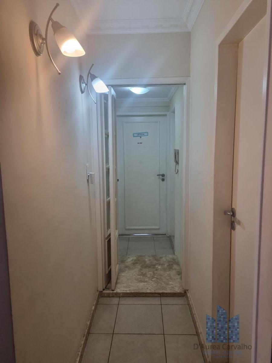 Corredor Interno