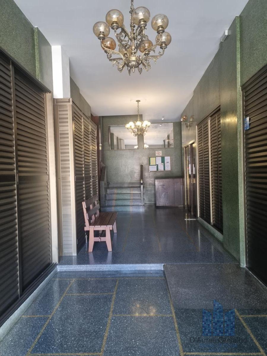 Hall de Entrada