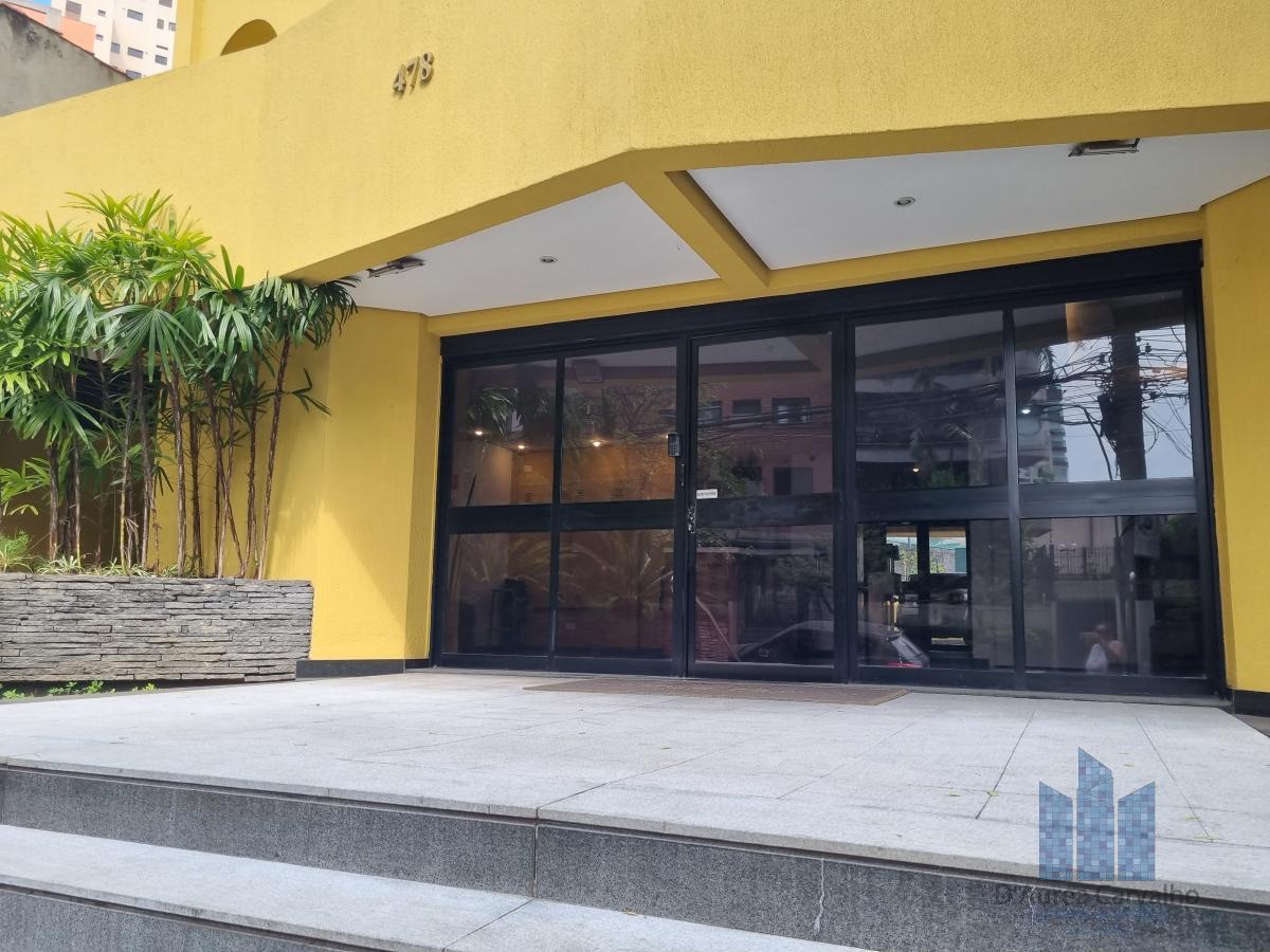 Entrada