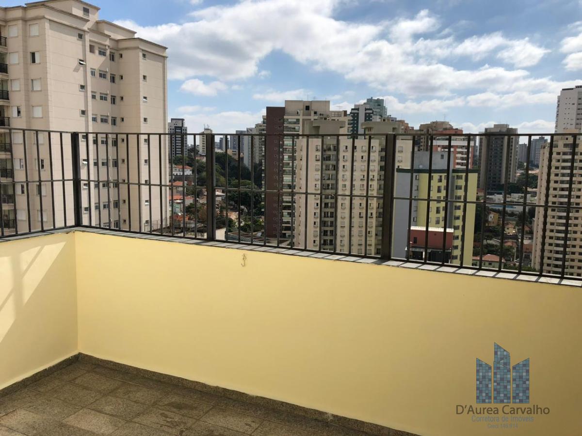 Vista do Terrao