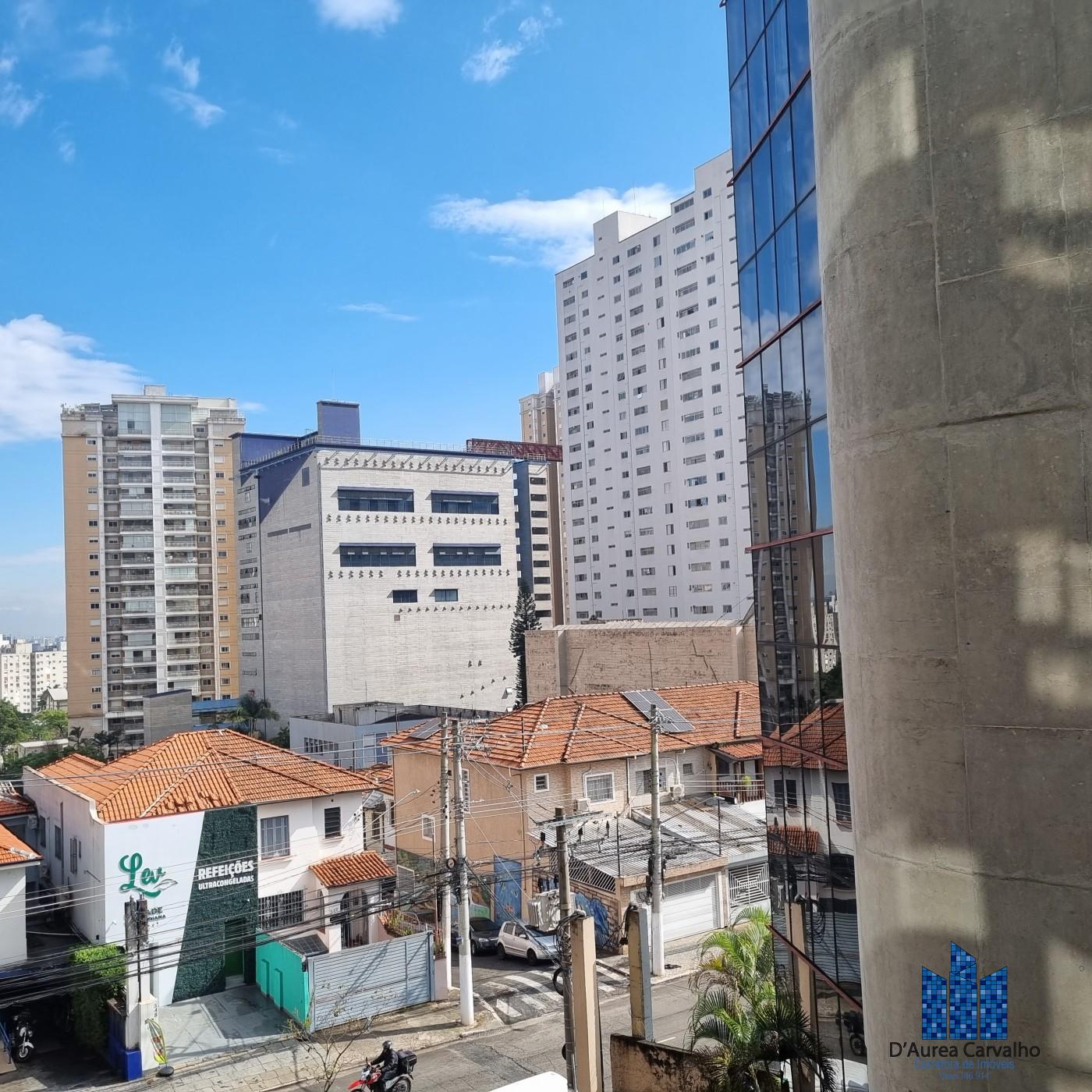 Vista da Varanda