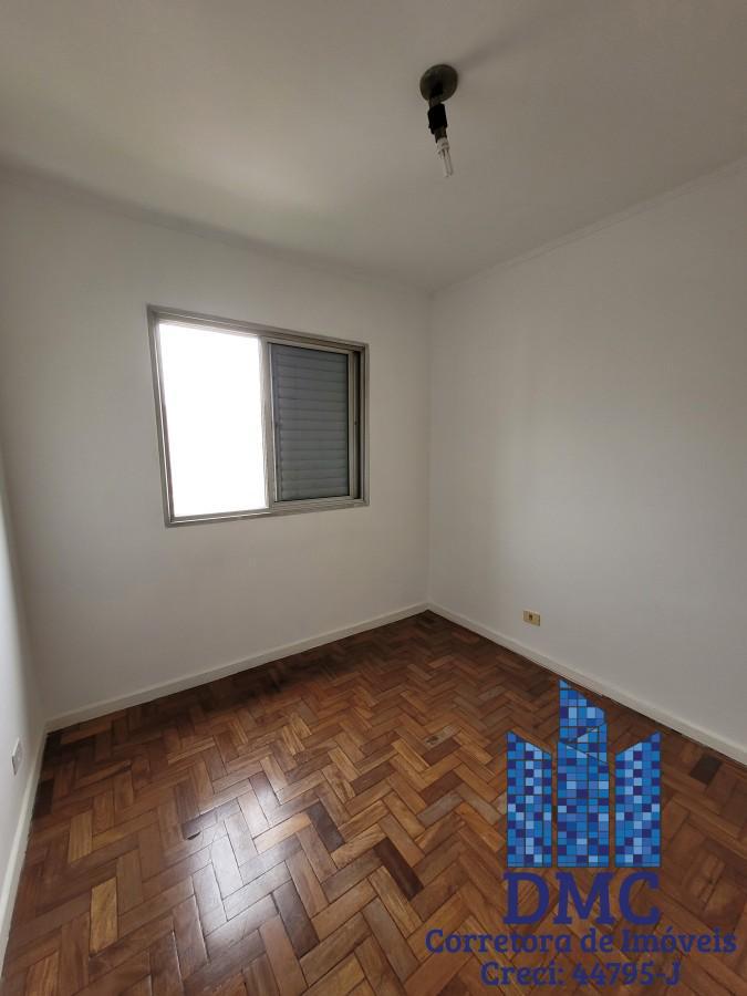 Quarto 1 - Suíte