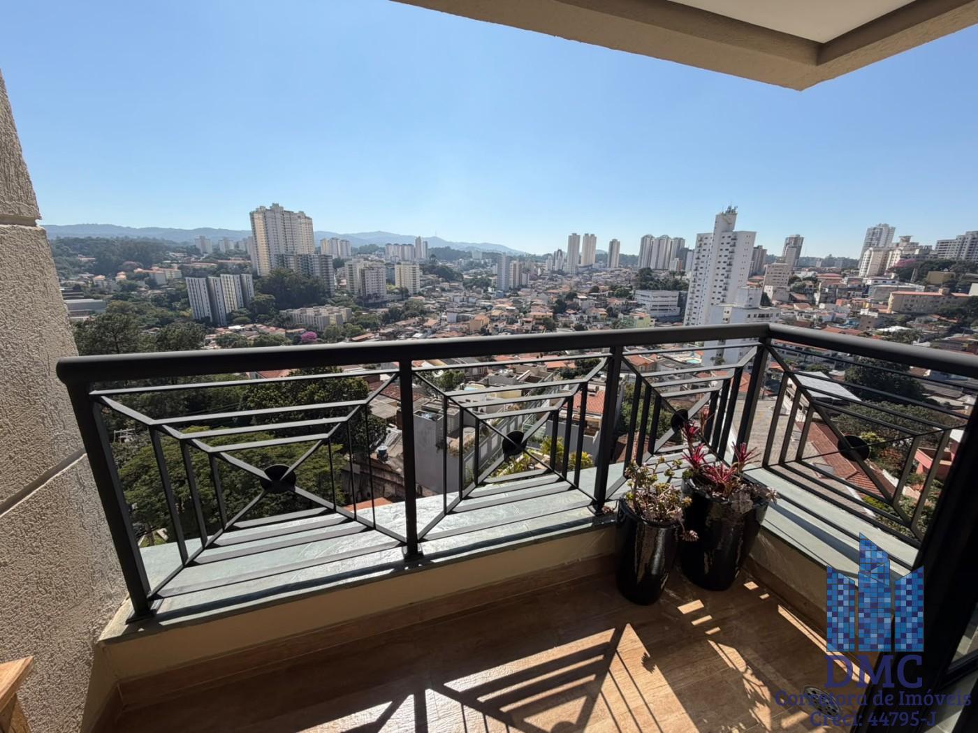 Vista da Varanda