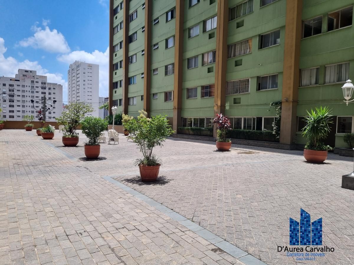 Área de Convivência